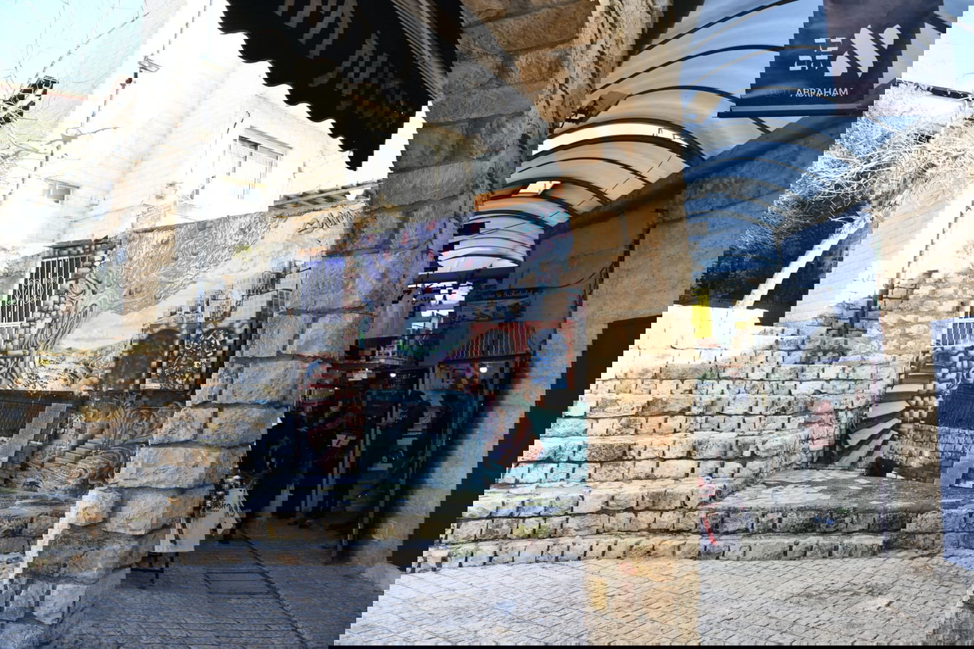 בין הסמטאות • צפו בתיעוד המיוחד של צפת