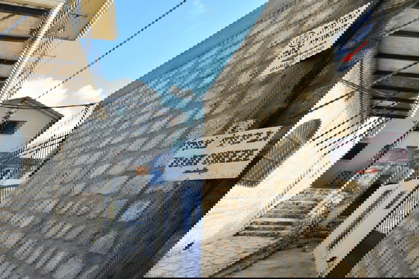 בין הסמטאות • צפו בתיעוד המיוחד של צפת