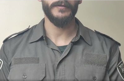 השוטר שנפגע: "למרות שנפצעתי, הסתערתי על המחבל"