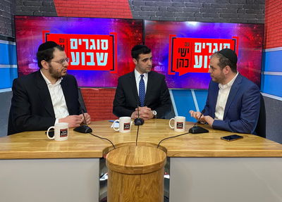 מפיק: איציק אוחנה