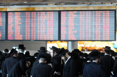 אילוסטרציה