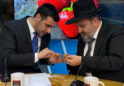 מפיק: איציק אוחנה