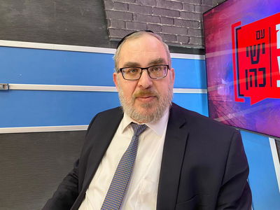 מפיק: איציק אוחנה