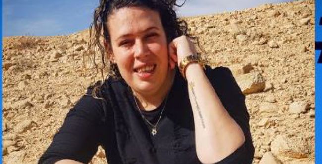 הנשיא ריבלין לנשיא פרו: לחון את הודיה מונסנגו