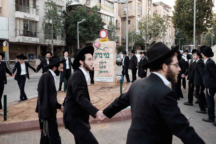 מחאה בבני ברק: 'בזק' עבדו אחרי כניסת שבת