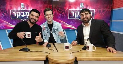 שרולי ונתנאל: "קוראים את כל התגובות הרעות נגדנו"