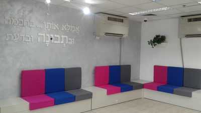 "התעשייה רואה בעובדת החרדית נורמות של מסירות ומקצועיות"