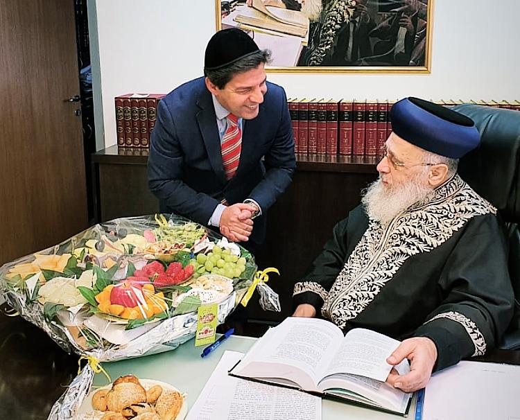 מגש הפירות של רב הסלבס לראשון לציון