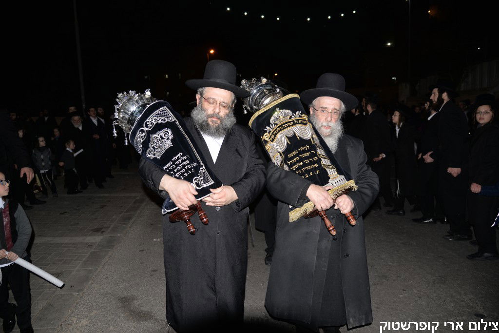 בביתר חגגו הכנסת ספר תורה לשטיבלאך