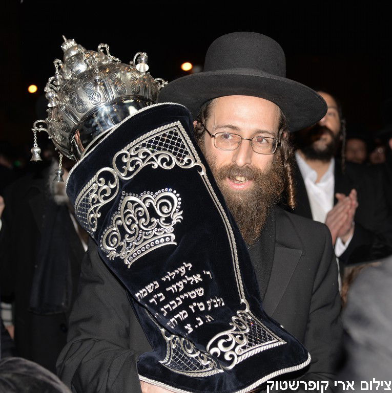 בביתר חגגו הכנסת ספר תורה לשטיבלאך