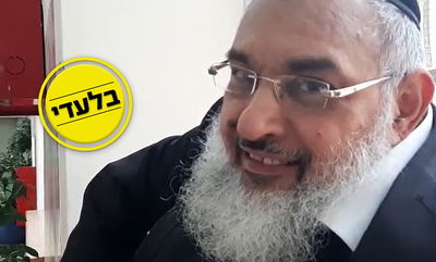 רמתי, בראיון ל'כיכר השבת'