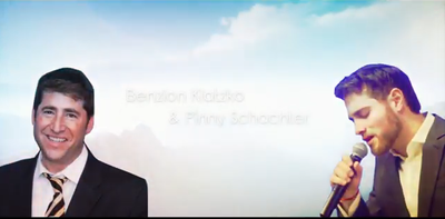 פיני שכטר ובנציון קלצקו בדואט: "חי השם"