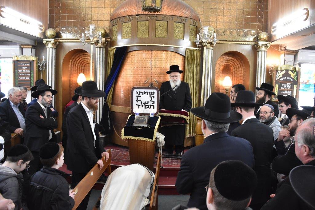 תיעוד: התלמידים נפרדו מהרב צבי כהן זצ"ל