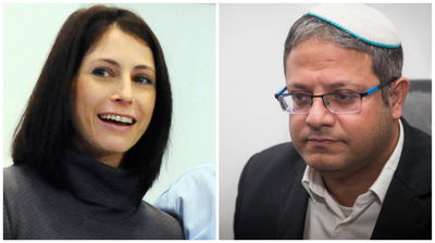 עו"ד איתמר בן גביר תובע רבע מיליון ש"ח מאשתו של בנט