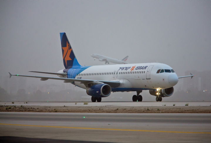 מטוס ישראייר. ארכיון