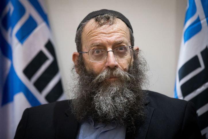 בתגובה ליהדות התורה: מרזל יעמוד בראש מטה לחרדים