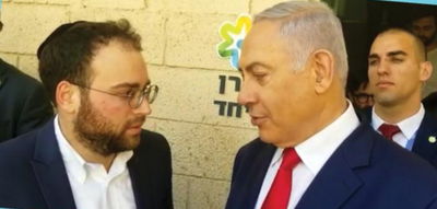 גפני איים, אך ב'ליכוד' מקימים "מטה חרדי"