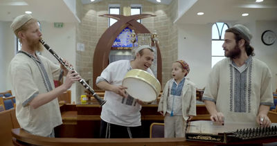 מרדכי יצהר וה'בוימלטיש': "יפה ותמה"