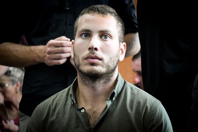 אבנר נתניהו | ארכיון