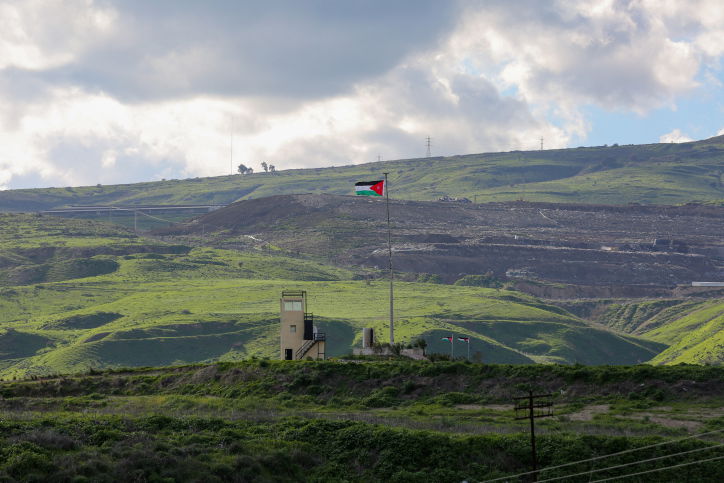 אי השלום, נהריים ביום שני