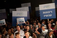 הפגנות עבר על החלת ריבונות