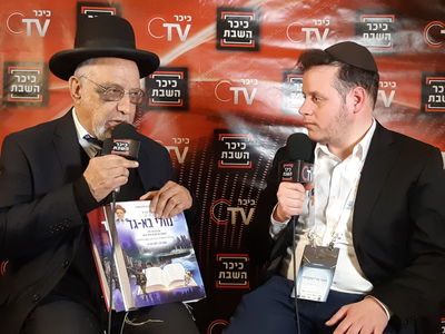 הרב יוסף בא גד: "החרדים יכולים לגרוף יותר מ-30 מנדטים"