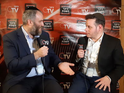 ועידת התיירות: אפרים קמיסר חושף סודות