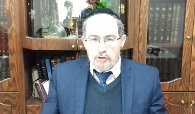 הוורט במרוקאית