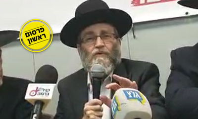 גפני חשף: "יוקמו בתי ספר עם לימודי חול - במגזר החרדי"