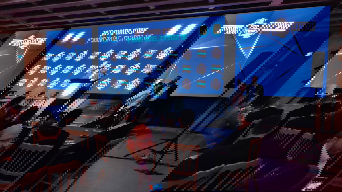 צפו בשידור חוזר: ועידת התיירות של 'כיכר השבת'