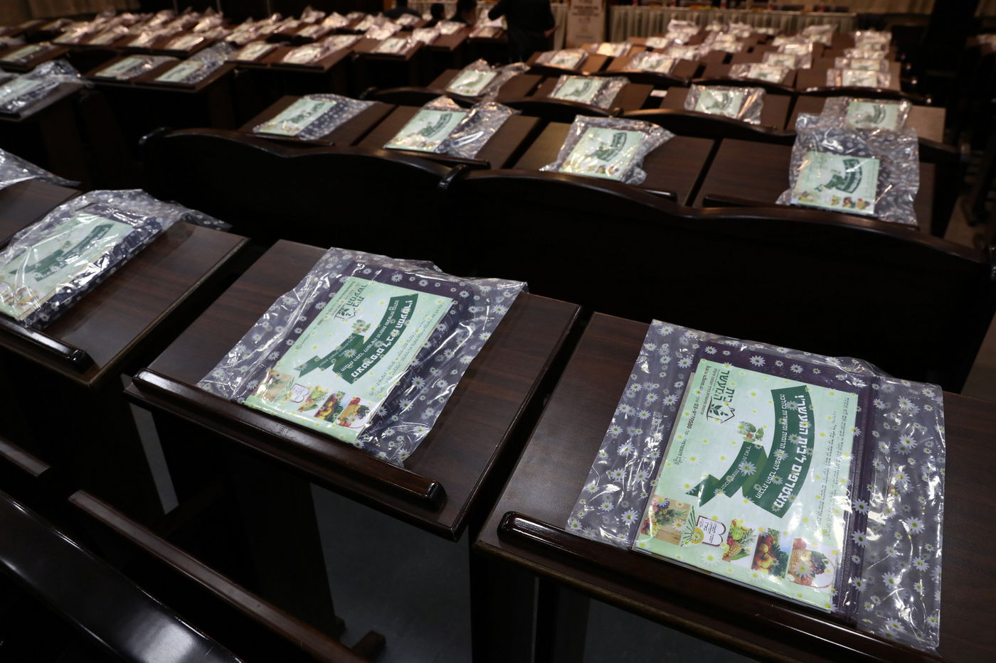 הראשל"צ במעמד חלוקת מלגות בט"ו בשבט