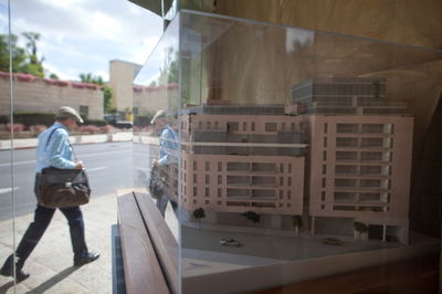 אילוסטרציה