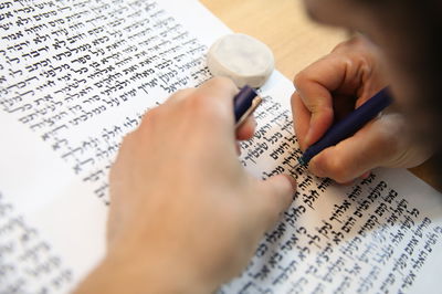 אילוסטרציה