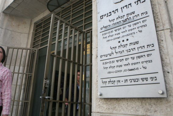 אילוסטרציה