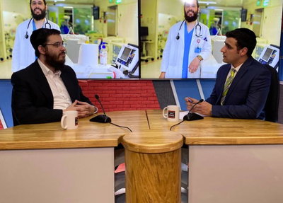 מפיק: איציק אוחנה