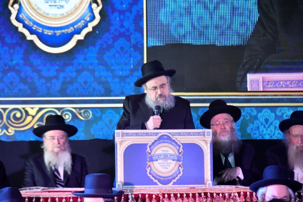 ב'גרודנא' אשדוד ערכו מעמד הנחת אבן הפינה לבניין הישיבה