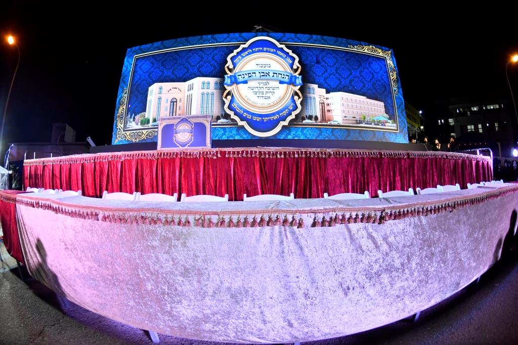 ב'גרודנא' אשדוד ערכו מעמד הנחת אבן הפינה לבניין הישיבה