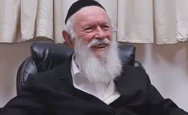 הגר"י זלברשטיין