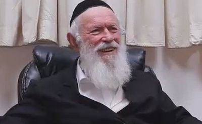 הגר"י זלברשטיין