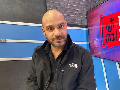 מפיק: איציק אוחנה