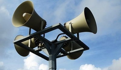 מחר בבוקר: תרגיל צופרים בערים ביתר עמנואל ומיצד