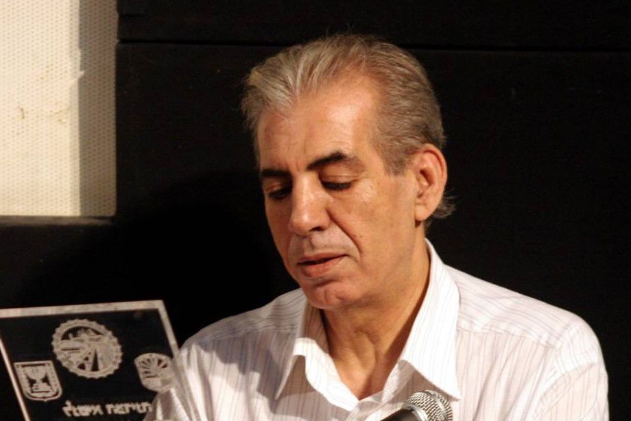 אלי מויאל. ארכיון