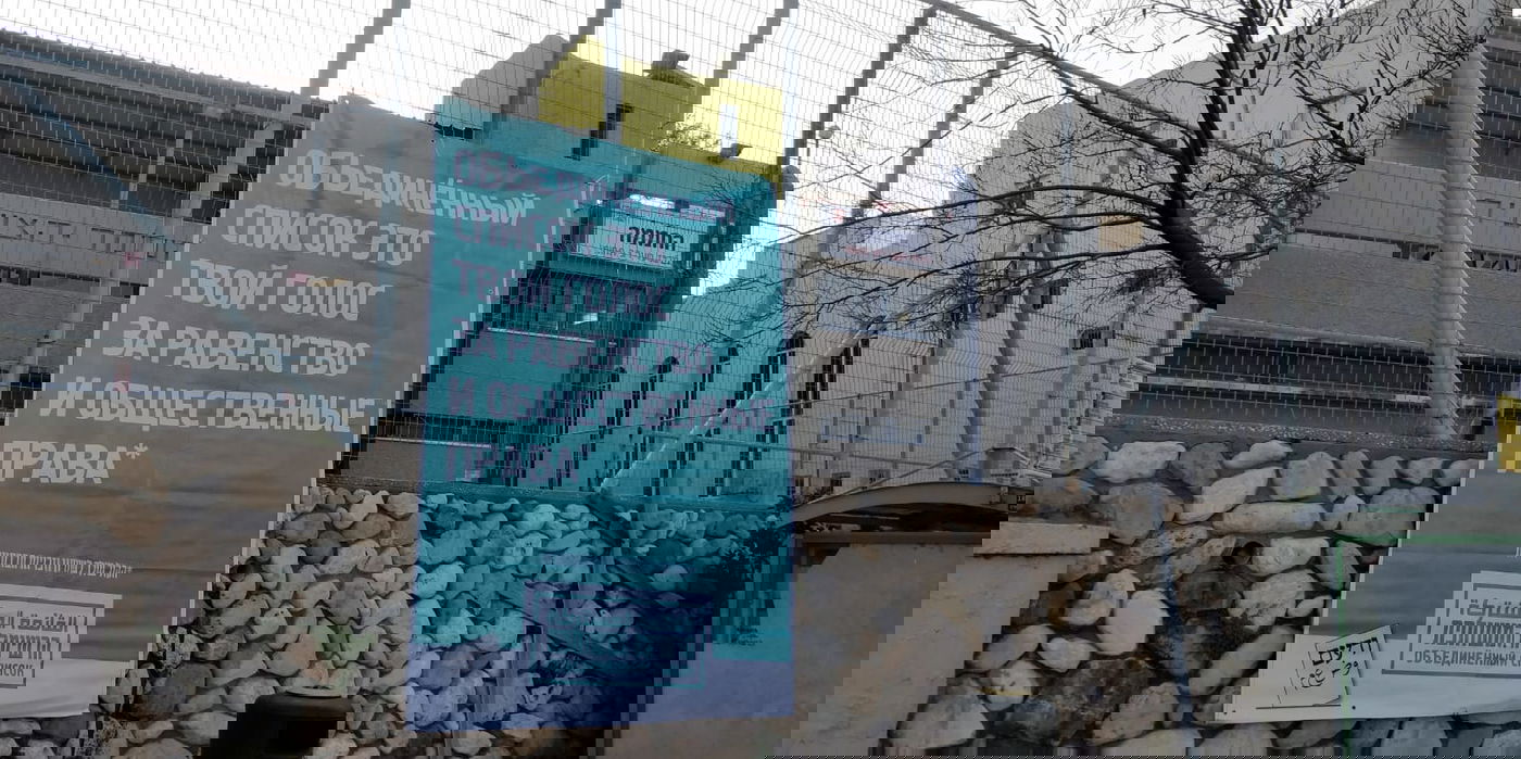 המודעות ברוסית