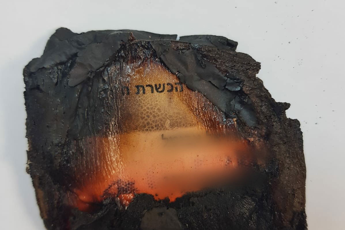 פרץ לשלושה רכבים בחניון חמת גדר - ונעצר