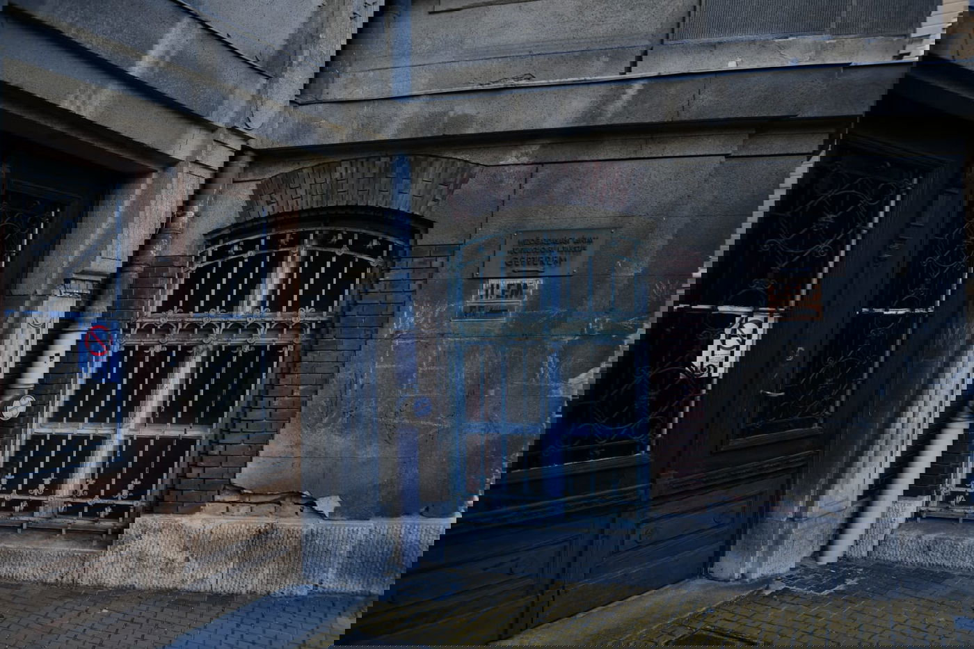 מסע הונגרי • תיעוד לא שגרתי של בודפשט