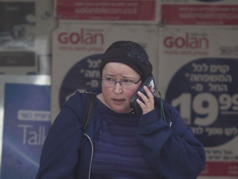 אילוסטרציה