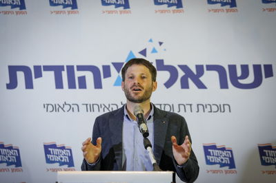 אז מי אשם?? // עו"ד יצחק שינפלד