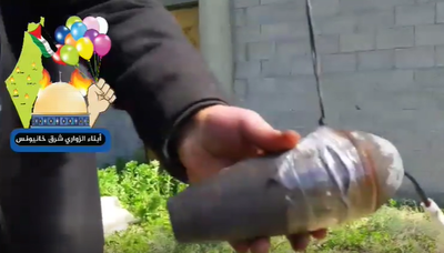 תיעוד מטריד: פצמ"ר מחובר לבלונים מעזה