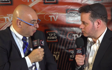 אביעד רודן, משירותי אח"מים בנתב"ג חושף את הדרישות של האדמו"רים