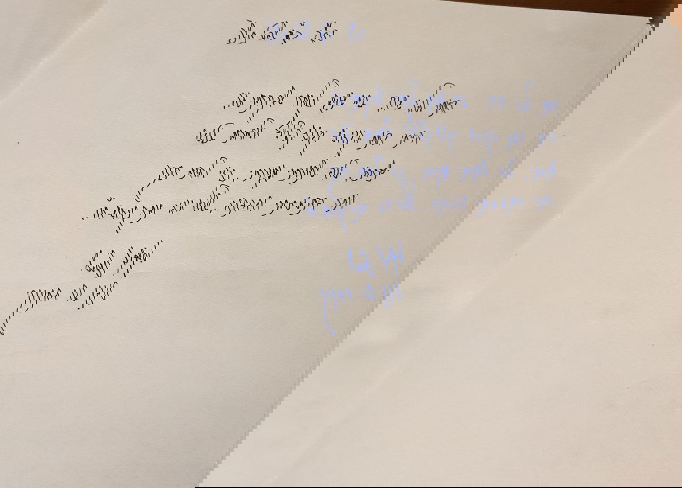 סגה"ש מאיר פרוש קיבל אות יקיר גוש קטיף